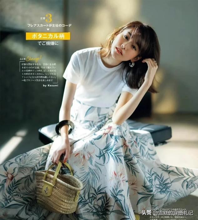 春夏过膝裙穿搭,夏季过膝鱼尾裙穿搭