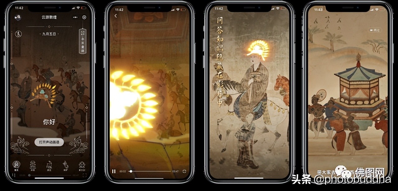 最近很火爆的佛系视频,最近很火的佛系生物