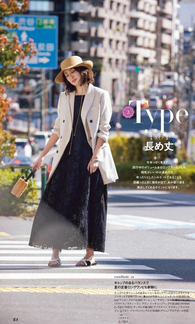 春秋西装和夏薄西装哪个更实穿,亚麻质地的西装不适合什么人穿