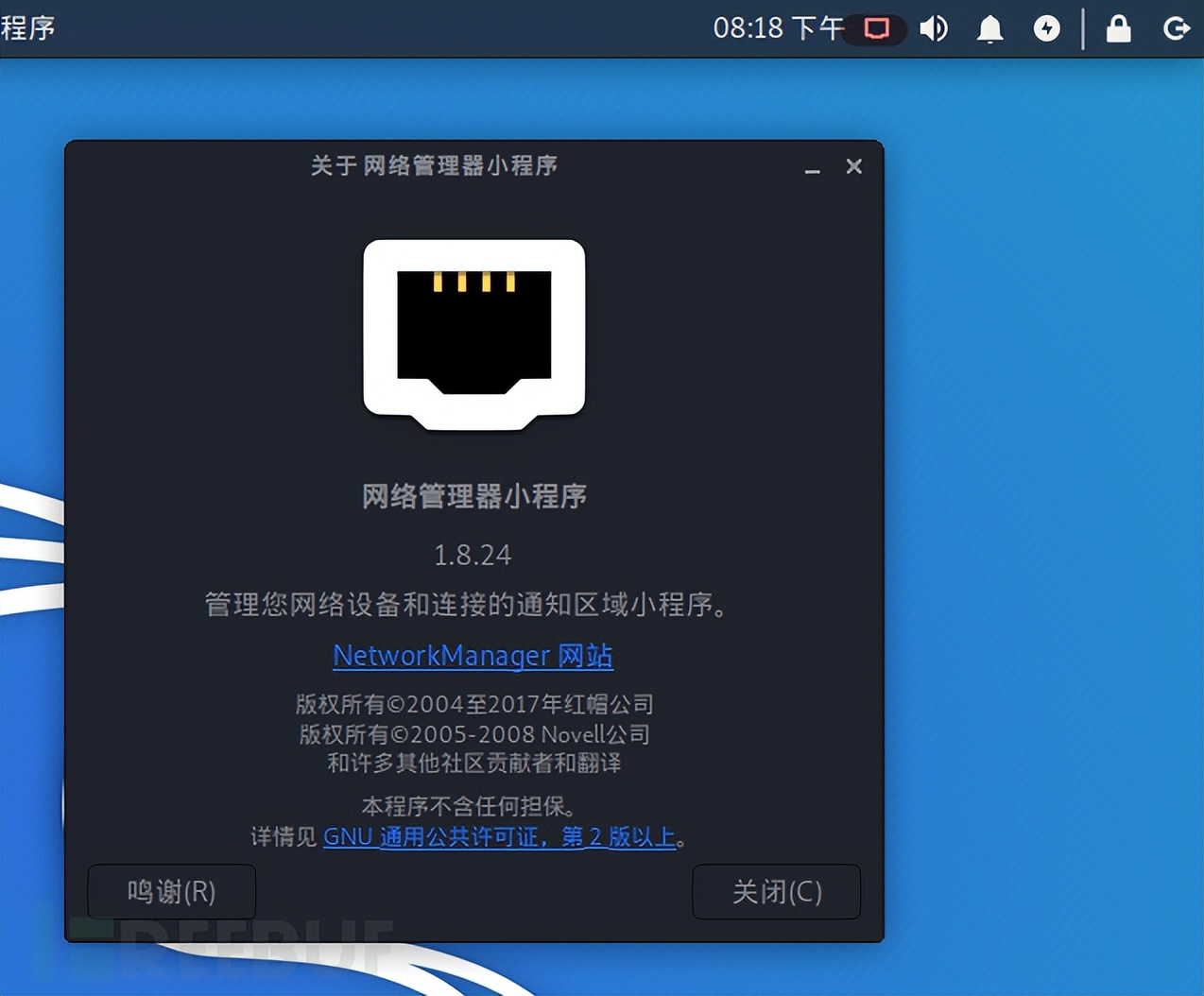 vmware虚拟机无法运行dnf,vmware虚拟机无法启动系统