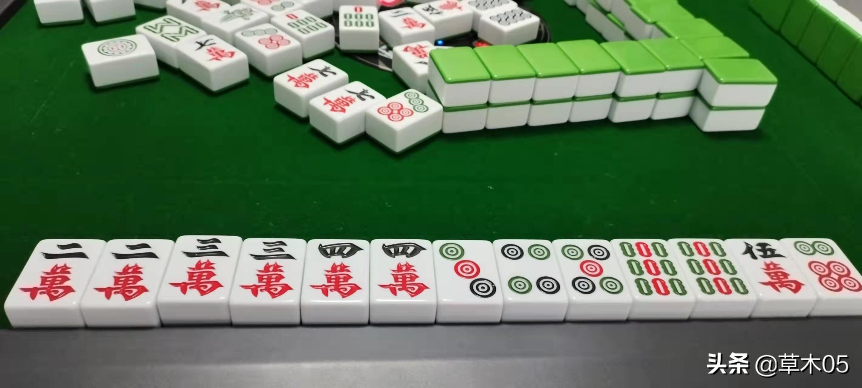 长麻玩法规则述略