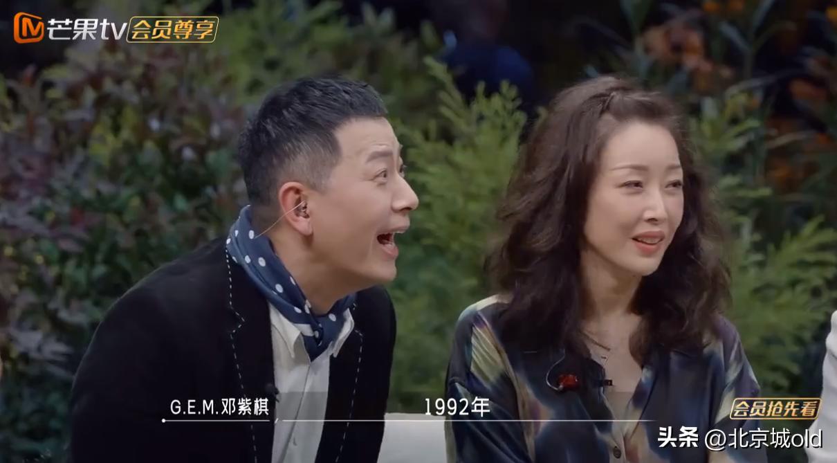 实力歌手邓紫棋周深,时光音乐会第二季周深和邓紫棋