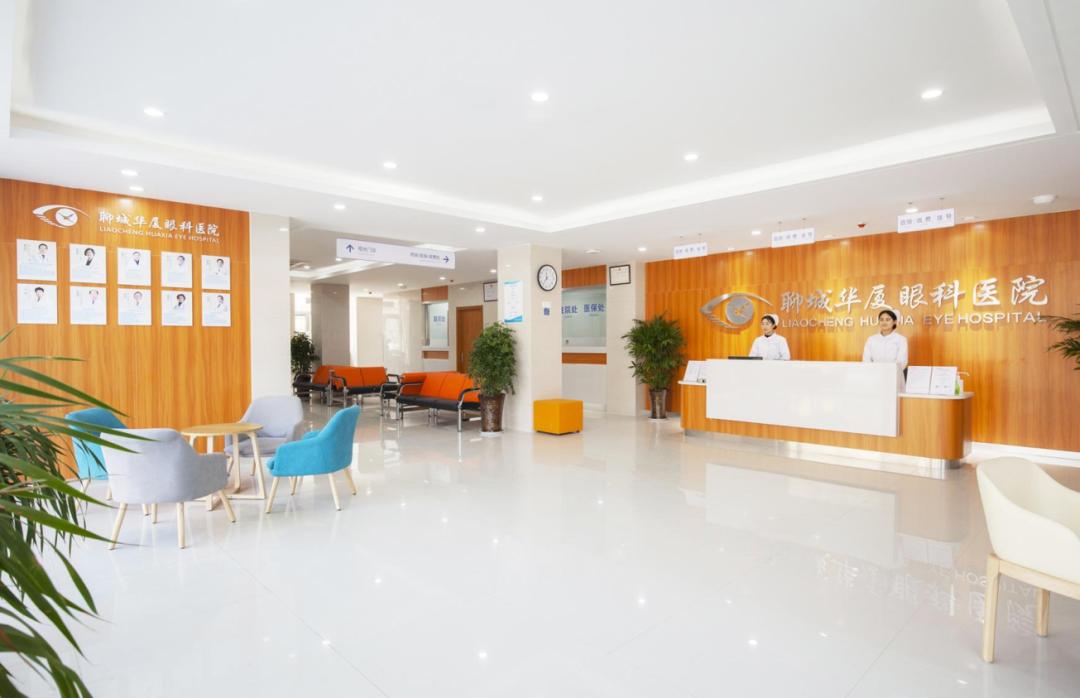 高考后迎摘镜热！在聊城这家眼科医院做ICL晶体植入术可享大福利