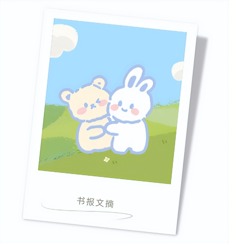 秋天的幸福,秋天让你幸福的16件小事