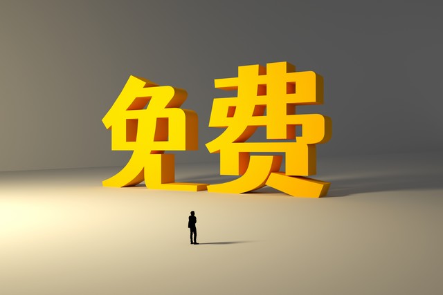 餐饮自动化营销模式,小吃机在家创业致富