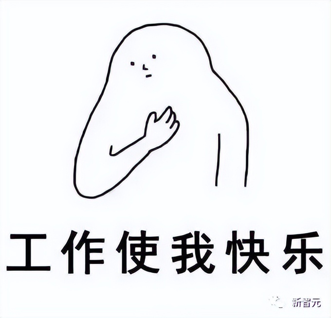 gpt4全面植入office全家桶,比gpt-4更强大的ai系统