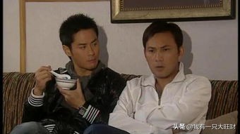 法证先锋1古泽琛和汀汀结婚,法证先锋古泽琛和汀汀