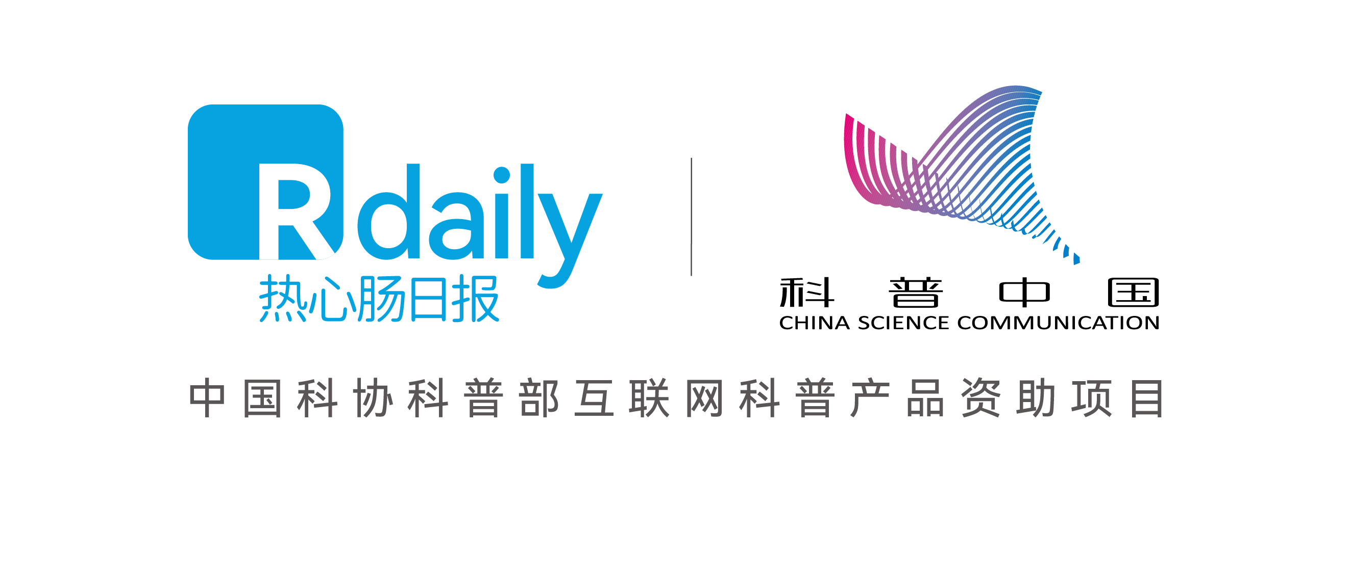 治慢性结肠炎的益生菌的选择,益生菌治疗溃疡性结肠炎研究进展