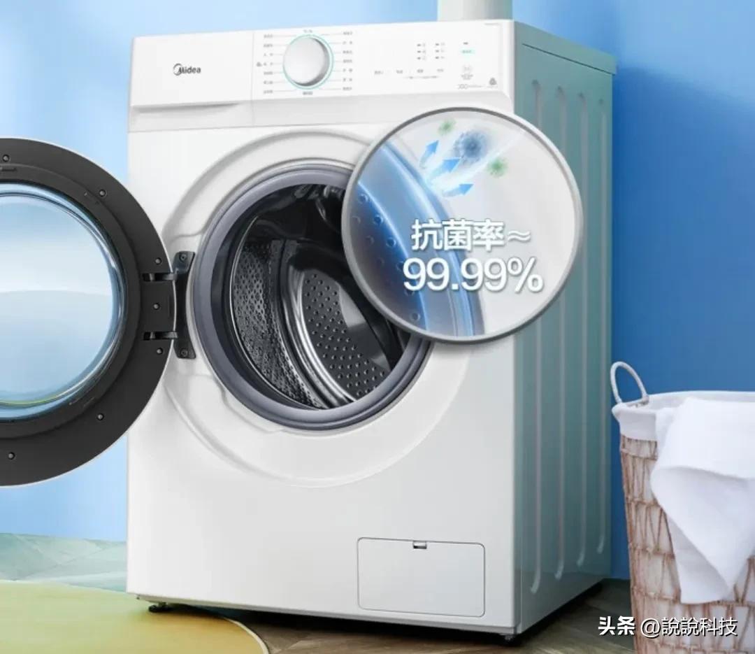 2000左右的洗烘一体滚筒洗衣机,海尔洗衣机性价比高的2000元左右