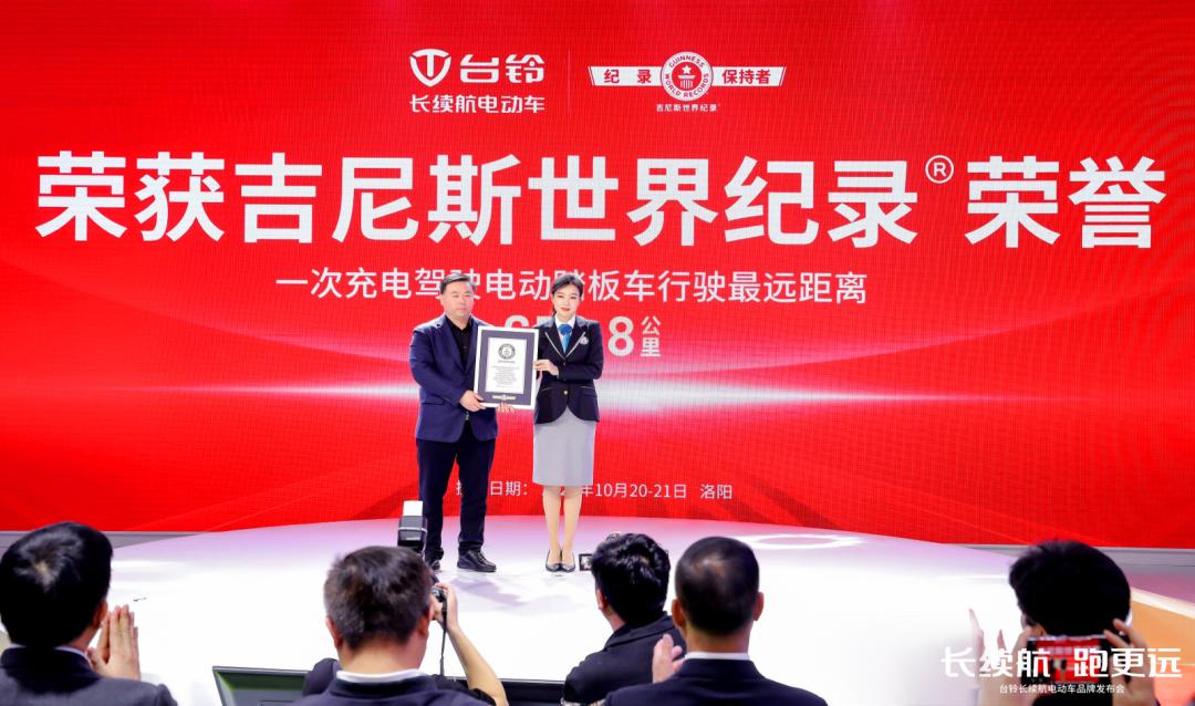 台铃长续航高端车不停走,泾县台铃长续航电动车