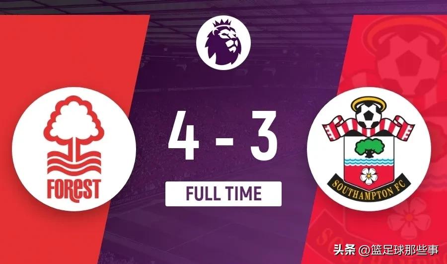 英超热刺逆转埃弗顿,英超第25轮埃弗顿1-3负于狼队