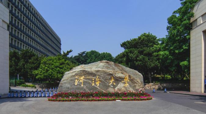 山东高考志愿填报最好专业,山东高考志愿填报专业及录取