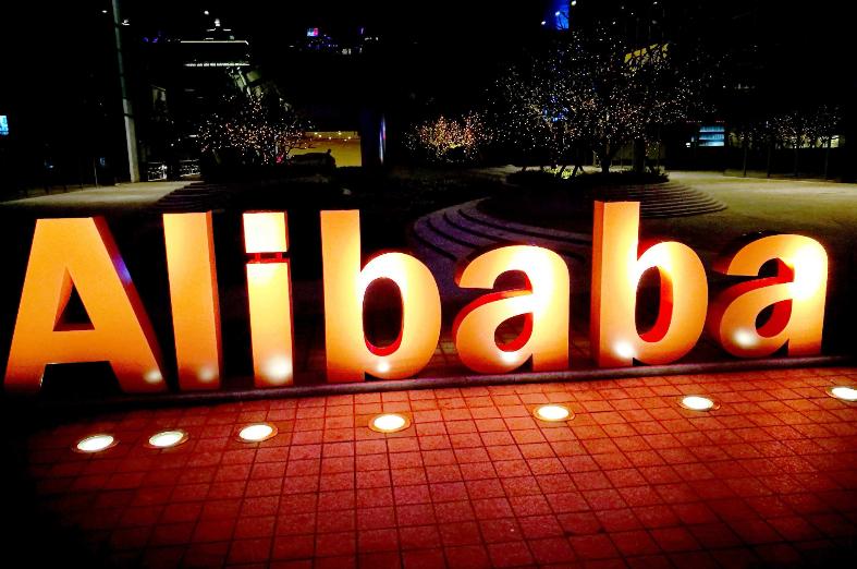 当年阿里巴巴为何要放弃港交所，选择赴美上市？