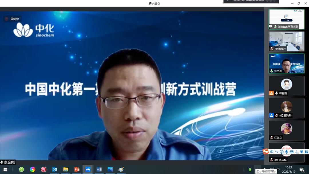 2020年中国企业培训市场规模,2021培训行业未来5年趋势