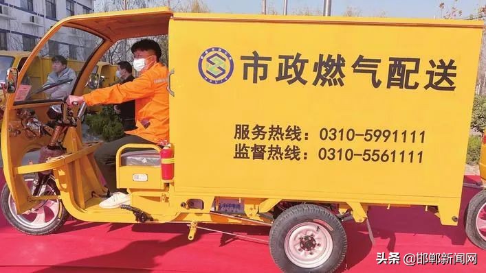 邯郸多地发布公告！免费开放！买到这种鳕鱼请速报告！12月8日邯郸新闻早报