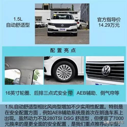 买二手车注意事项与细节,买二手车注意事项这5点要了解