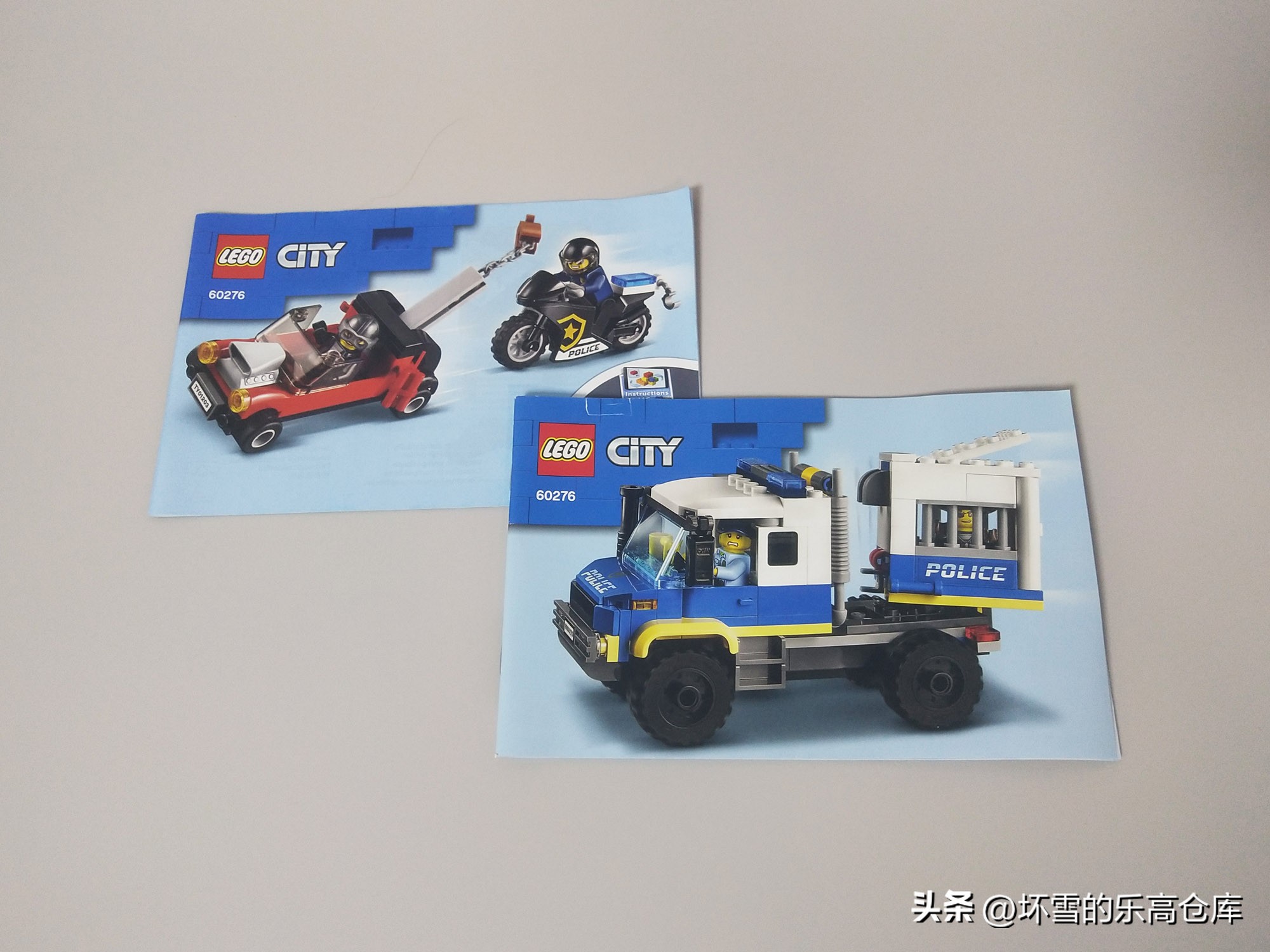 乐高押运警车,买乐高警察玩具视频