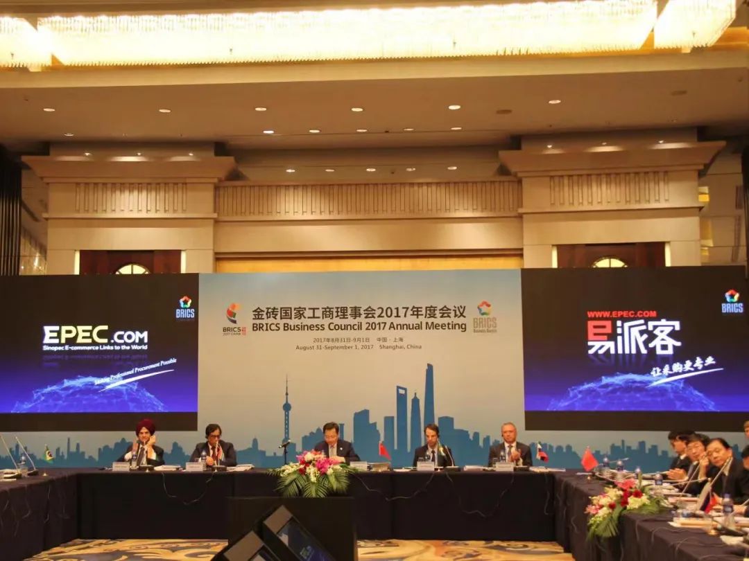 易派客助力企业一站式采购,易派客中石化交易平台