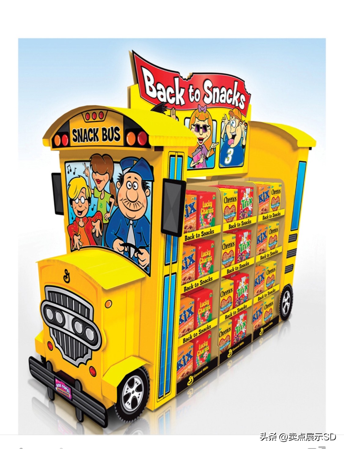 六一儿童节场景营销方案：打造温馨舒适的游乐畅玩空间