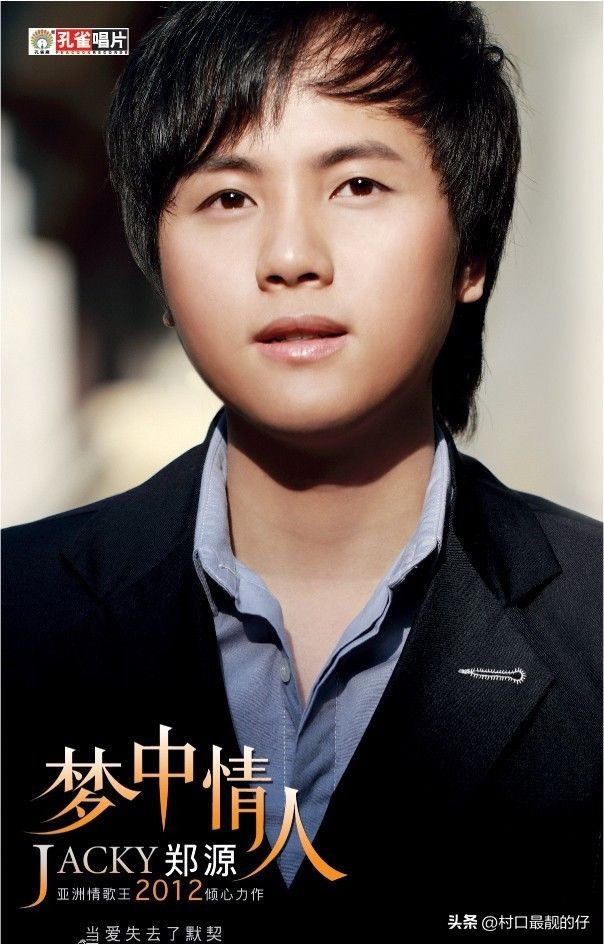 雨神赚多少个亿,雨神一首歌赚一个亿