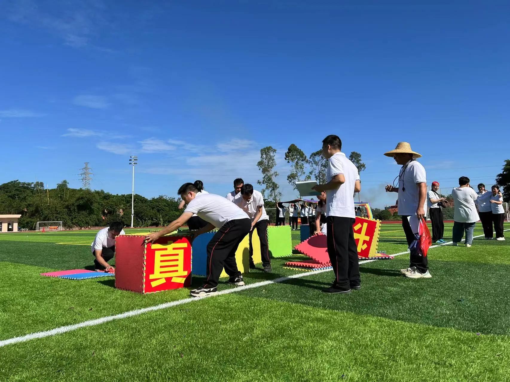 广东学校开幕式震撼全场,广东这所学校超硬核