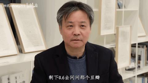 口吐芬芳网红视频原版怼人,于谦口吐芬芳封神