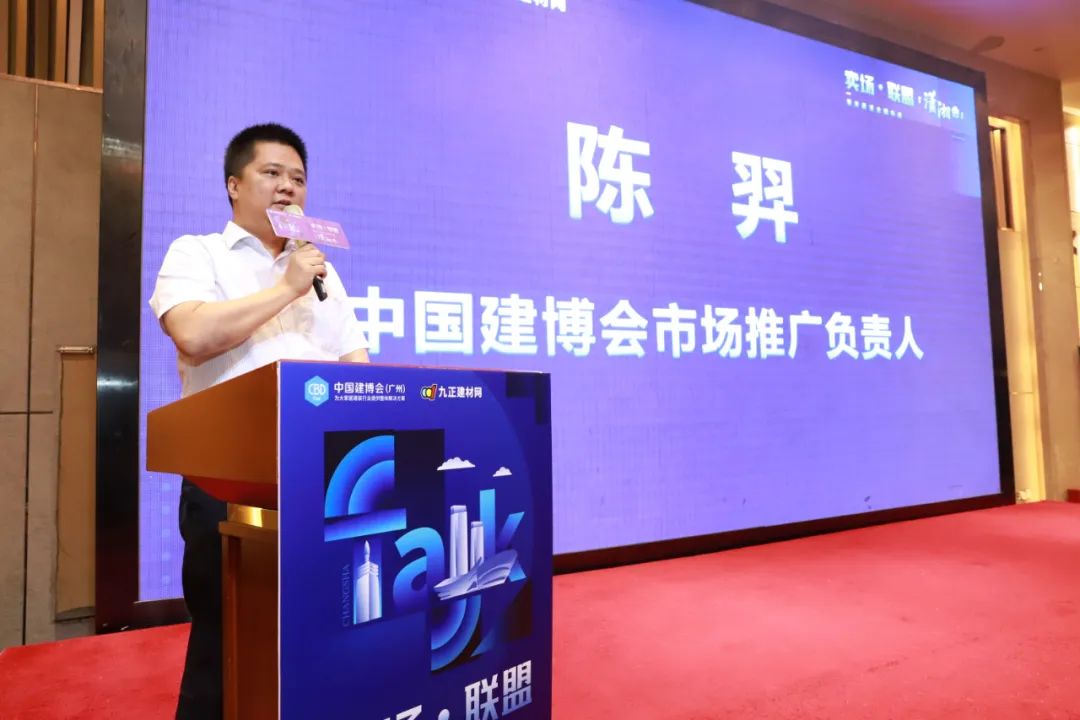 瀹跺眳鍗栧満鑱旂洘钀ラ攢鏂规,瀹跺眳鍟嗗満鑱旂洘娲诲姩绛栧垝鏂规