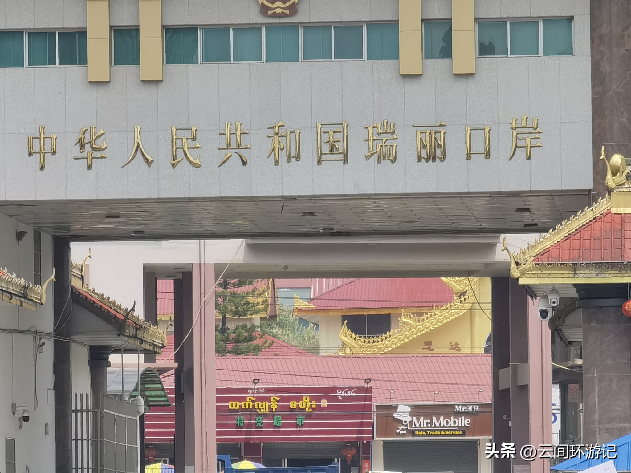 缇庝附寰峰畯娴极涔嬫梾,婕父寰峰畯