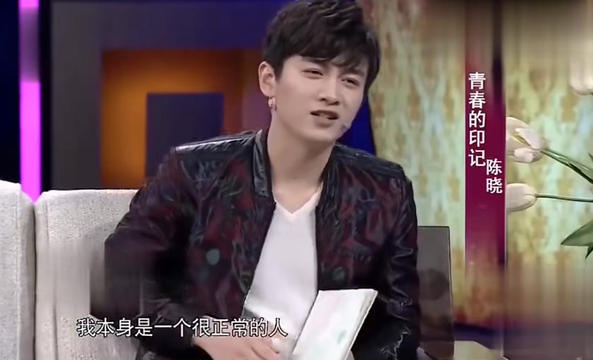 敢劝陈晓离婚，不怕他发飙吗？