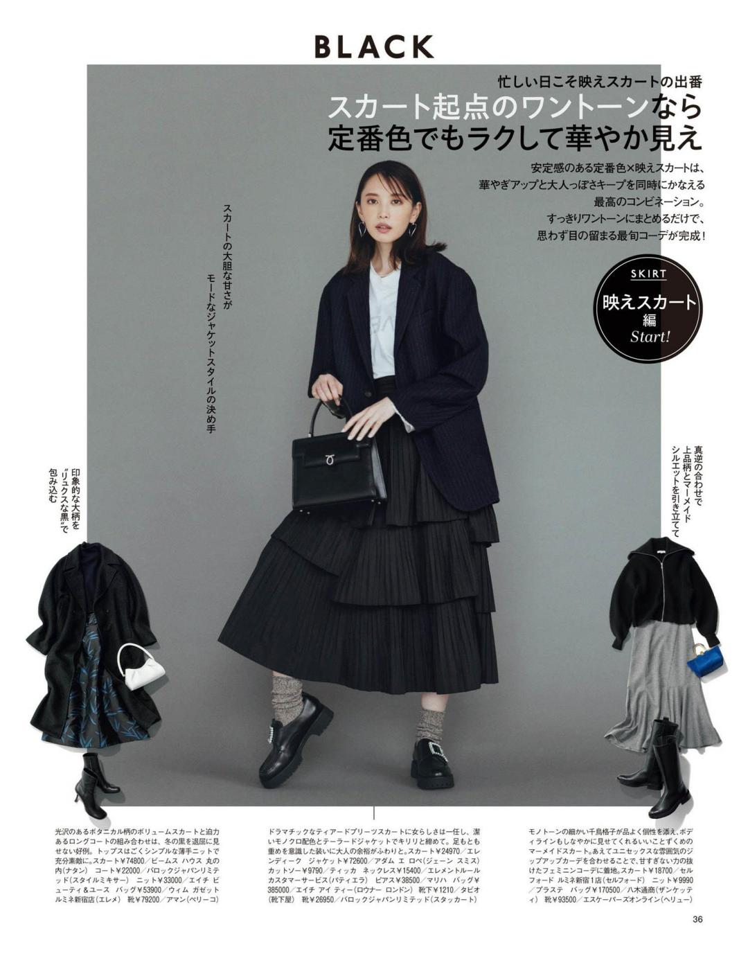 早秋新款韩系宽松气质英伦风大衣,英伦风复古宽松呢子大衣