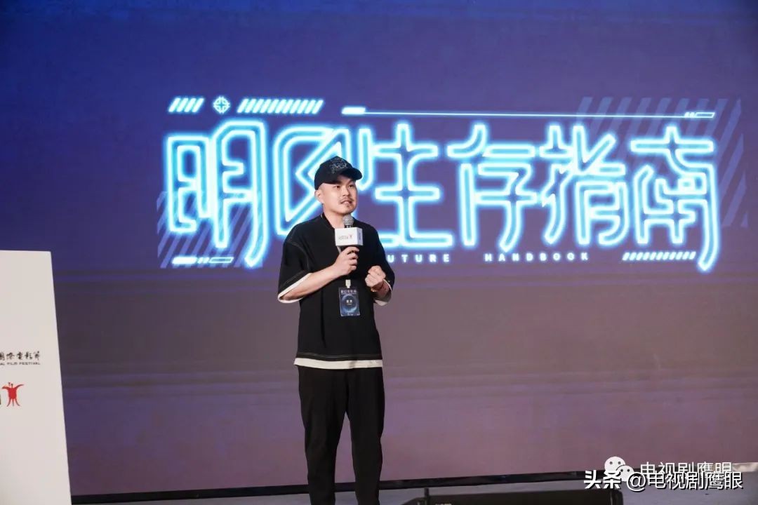 明日生存指南是什么,明日生存指南怎么样