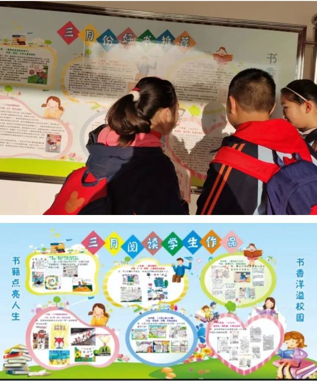 湘潭大学附属实验小学最新进展,湘潭附属实验小学