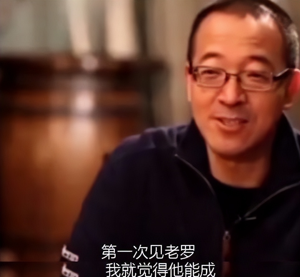 罗永浩评价王自如和董明珠,王自如和董明珠罗永浩是什么关系