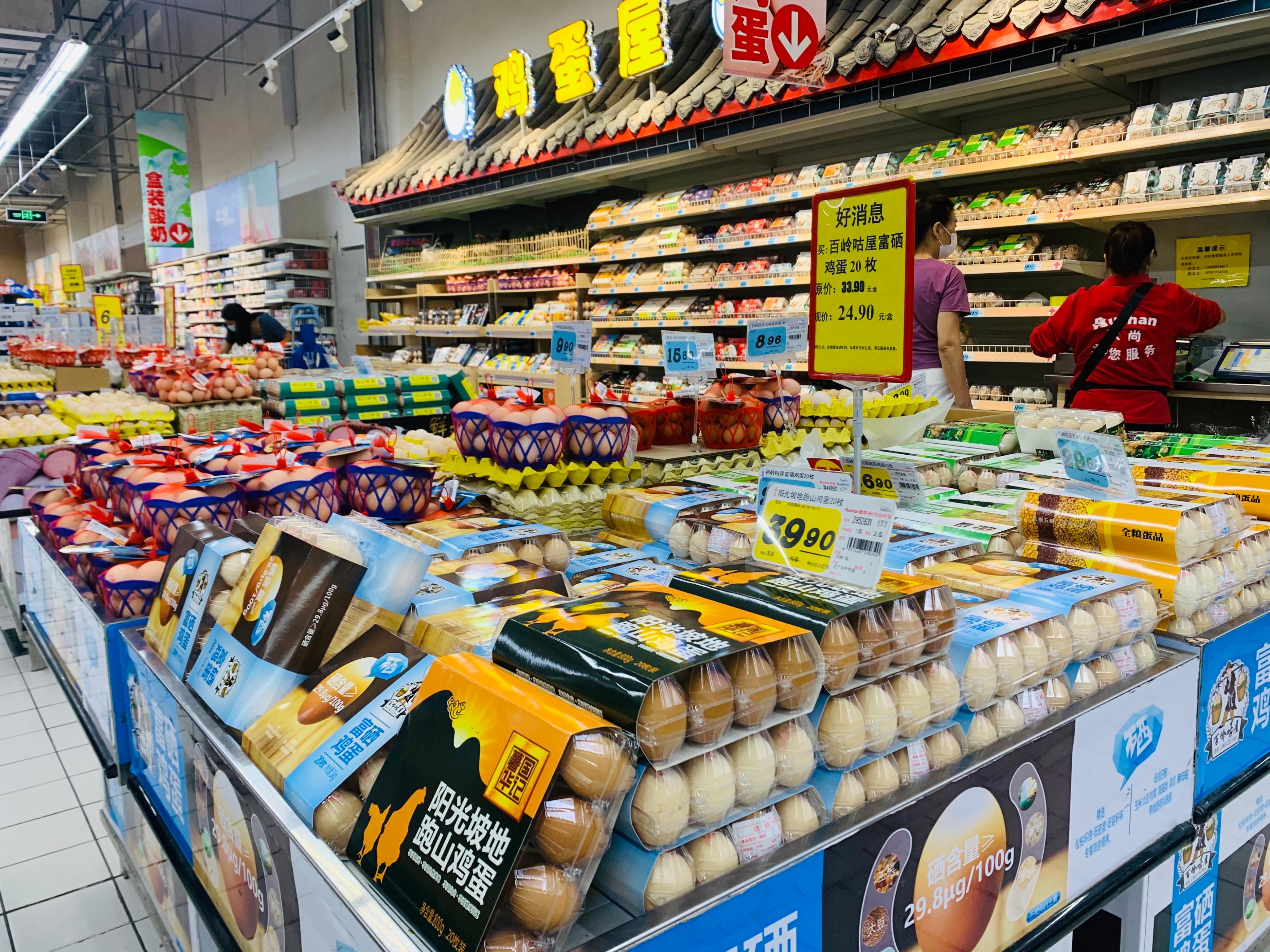 战疫保供总动员,战疫情保障物资供应