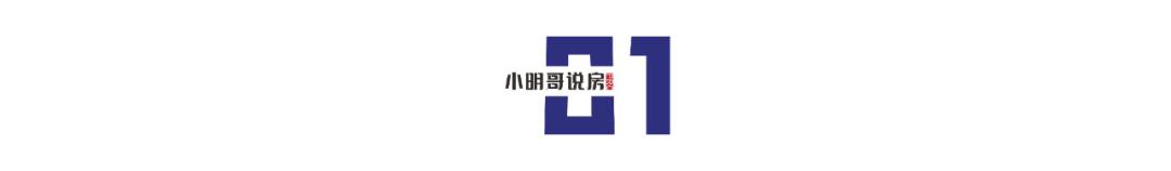 柳州东城集团5笔商票逾期，楼市下行的恶果显现