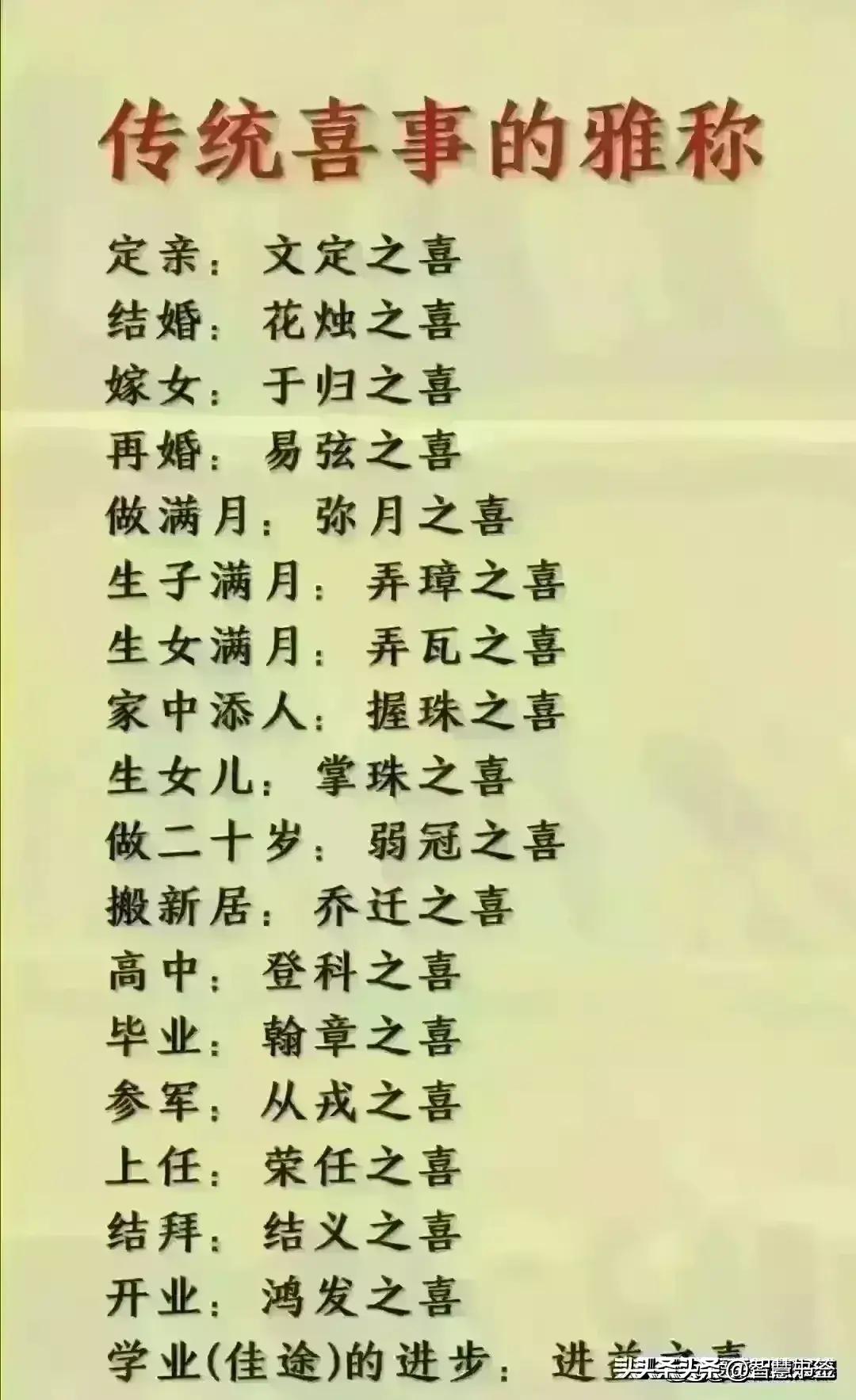 今日金价2024黄金价目表,2024金价走势分析黄金还会降价吗