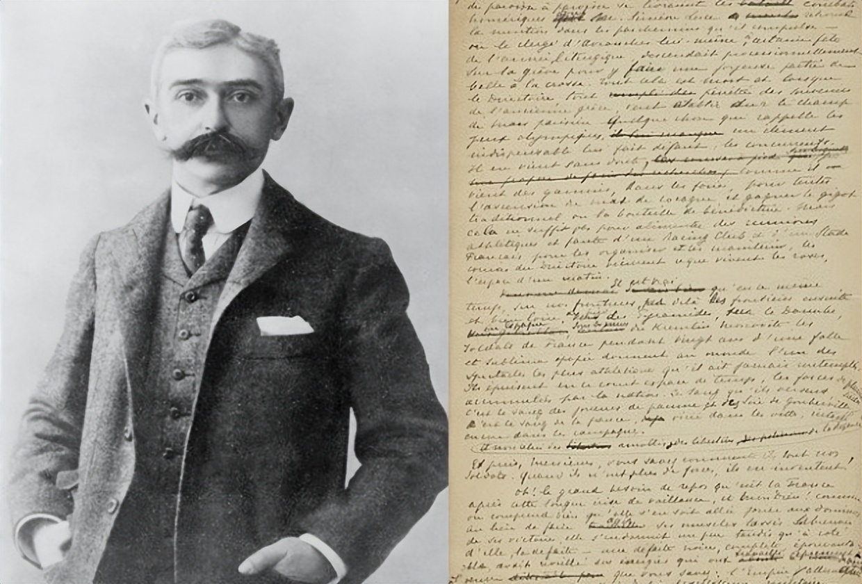 马拉多纳上帝之手球衣出售,马拉多纳上帝之手足球拍卖