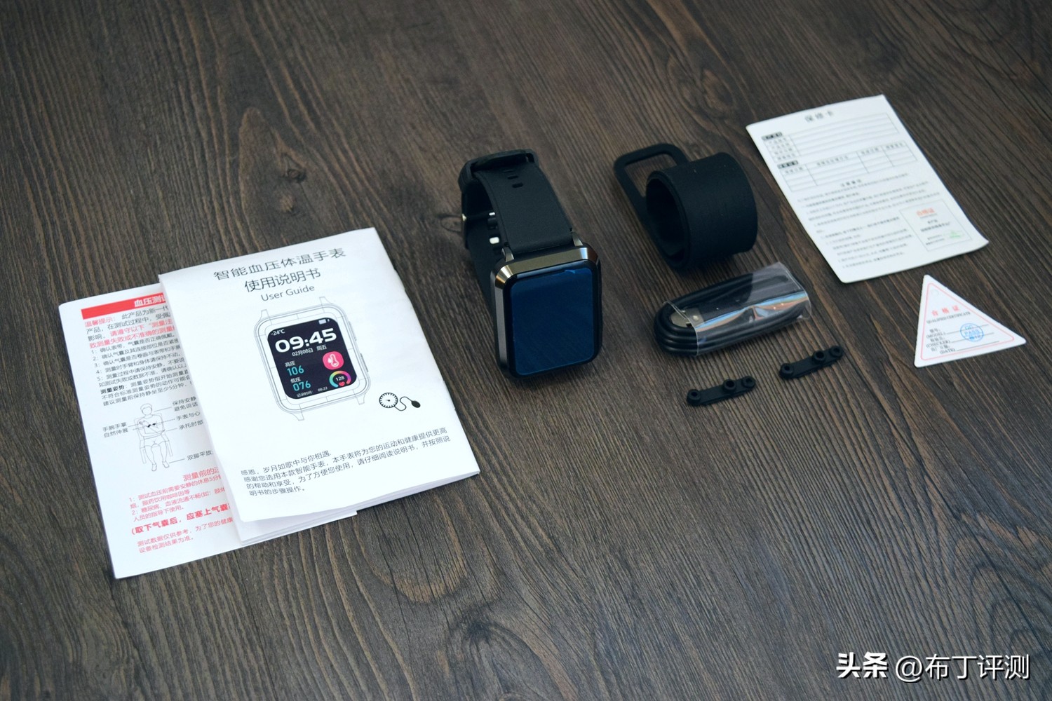 气泵式血压手表评测,加压气泵式智能手表