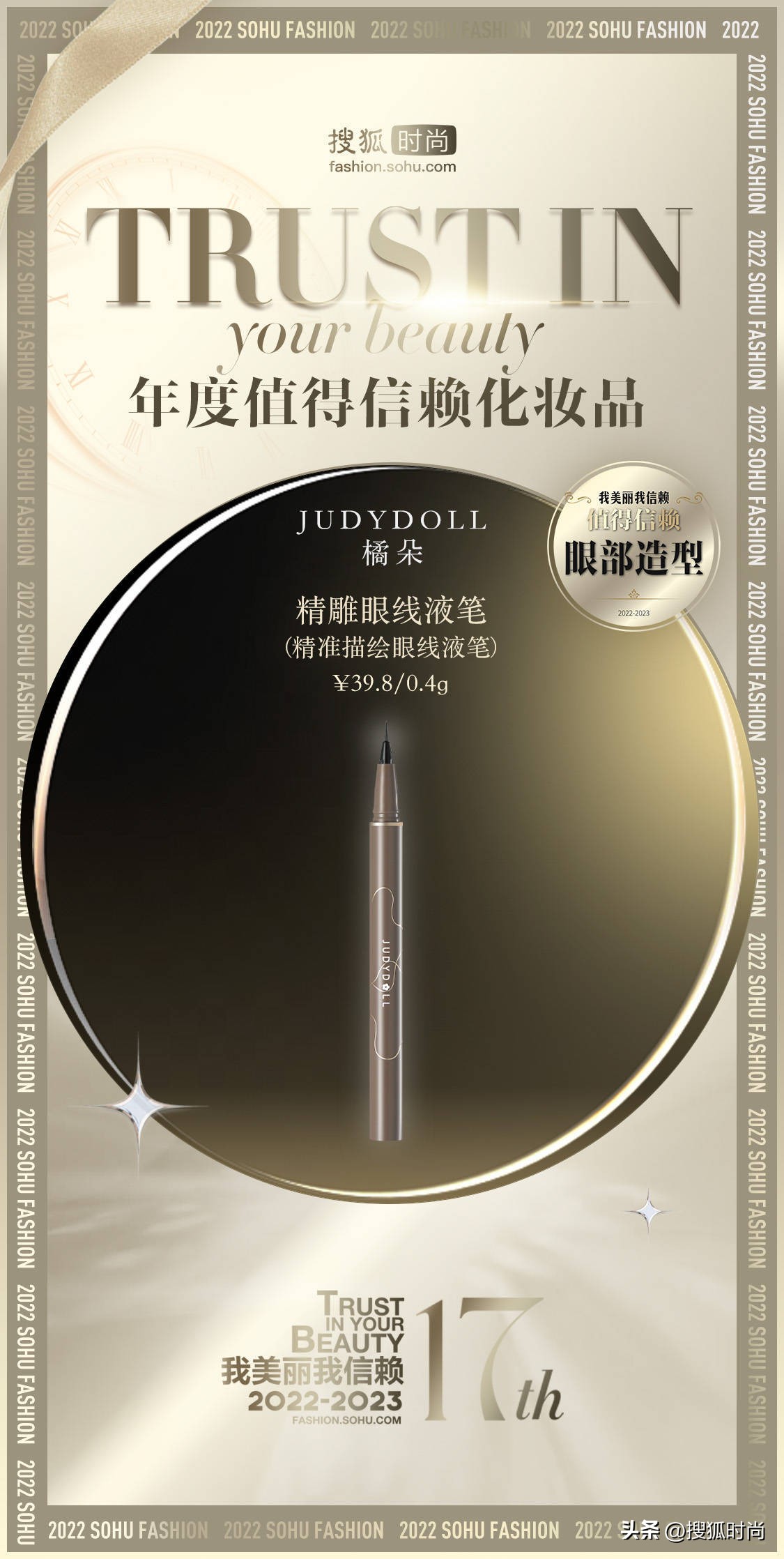 高颜值小众彩妆美到窒息,高颜值小众彩妆推荐