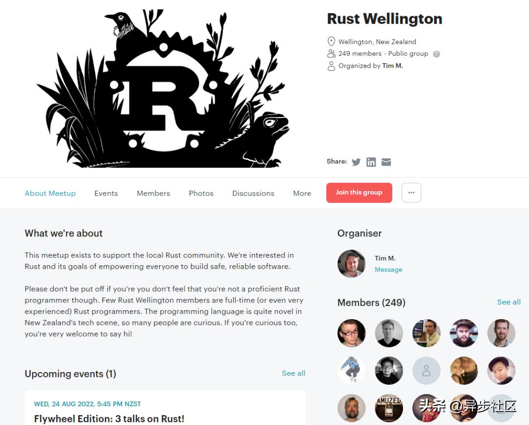 Rust难学？这本美亚4.7分的书告诉你真相