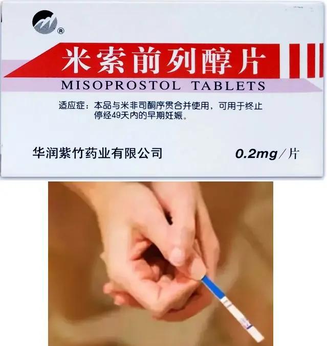 歪打正着的药物有哪些,歪打正着的药物汇总