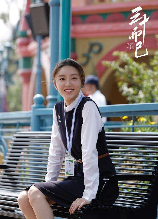 王楚然清平乐张贵妃下线片段,王楚然清平乐张贵妃雨中跳舞