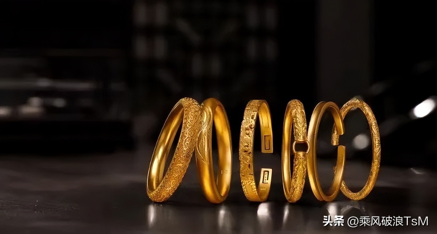 现在的年轻人报复性买黄金！