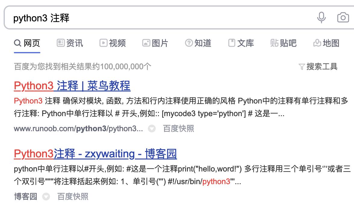 [oeasy]python0048_注释_comment_设置默认编码格式