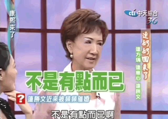 一文一武完全不同的连家兄弟,难逃比较的豪门妯娌