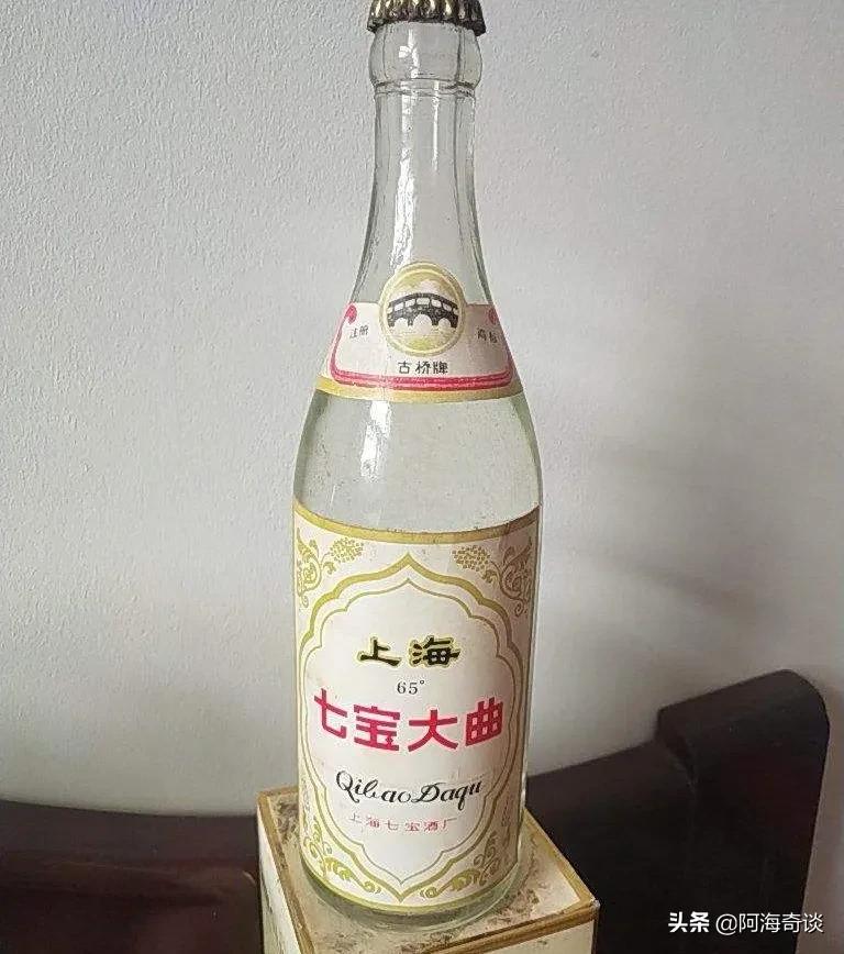 上海名酒排行十大名酒,正宗上海十大名酒