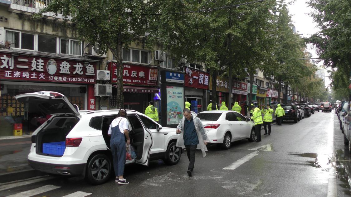 多勤联动渝北,渝北区多勤联动综合整治