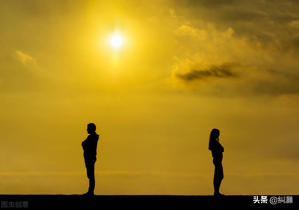 湖南男子因情人在外还有情人，而持刀将其砍伤，男子受了什么惩罚