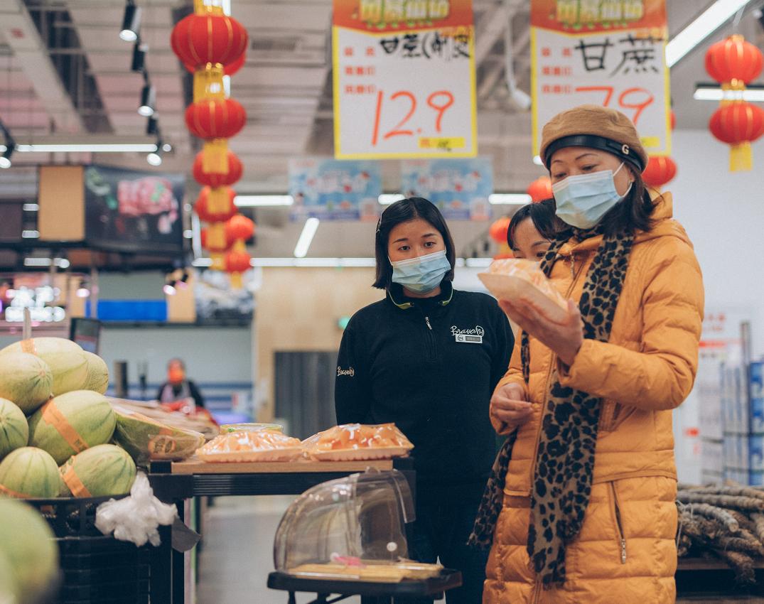 双流人的年味儿，从这些地方飘出来了
