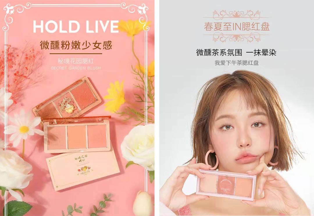 国货精华黑名单,十大抄袭山寨国货